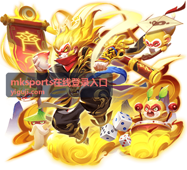 mksports在线登录入口在多设备上核对环境的操作示意